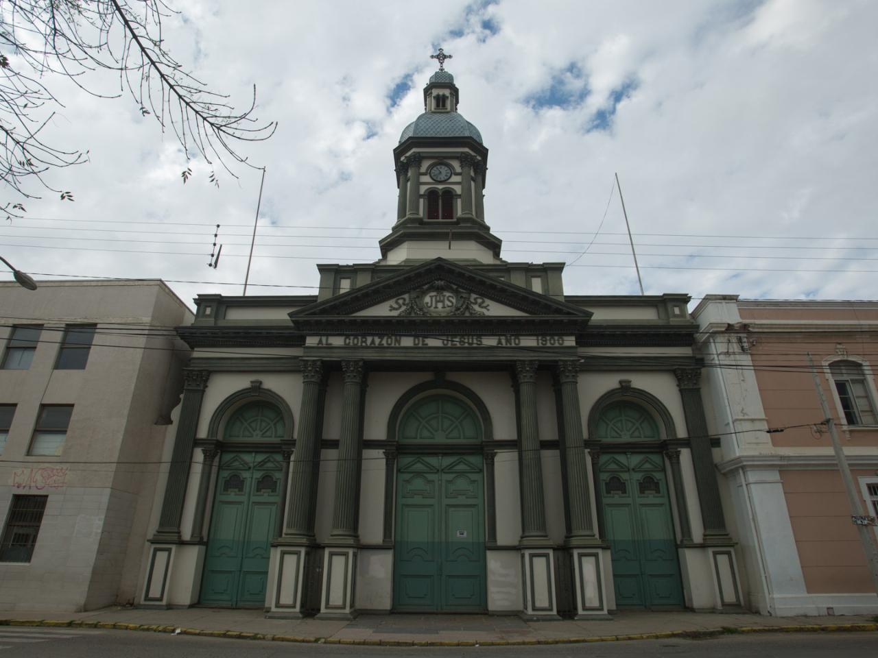 Imagen del monumento Iglesia La Compañía de Jesús