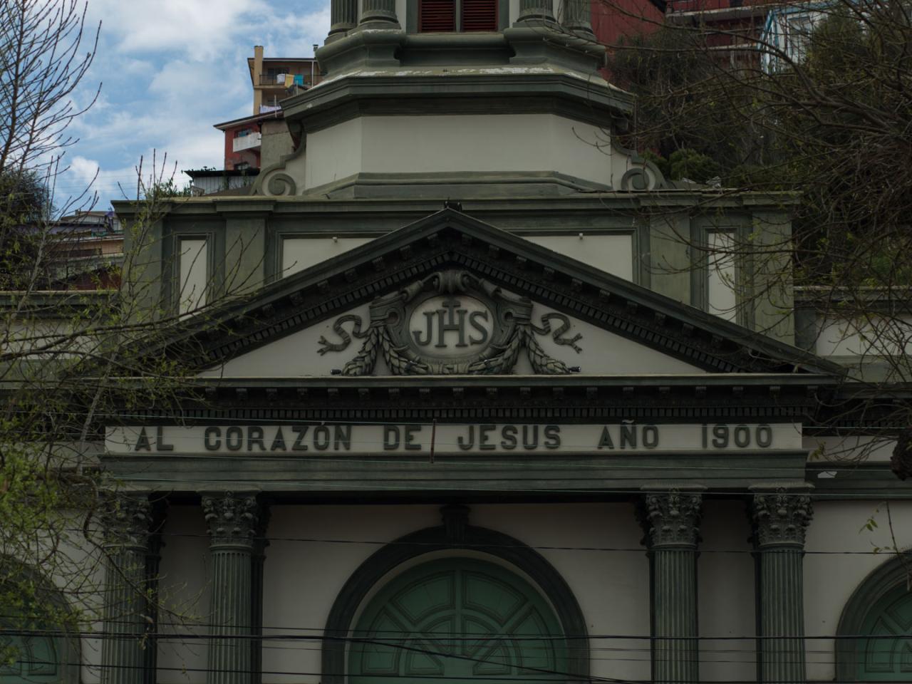 Imagen del monumento Iglesia La Compañía de Jesús