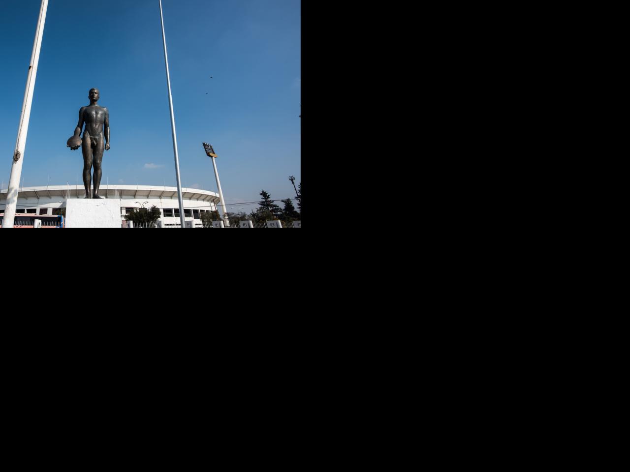 Imagen del monumento Estadio Nacional