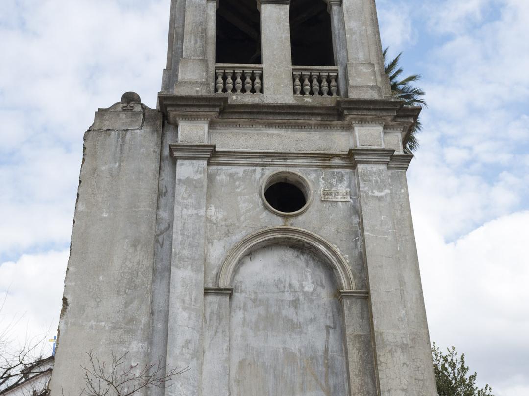 Imagen del monumento Cuatro bienes representativos del conjunto jesuita de Rere