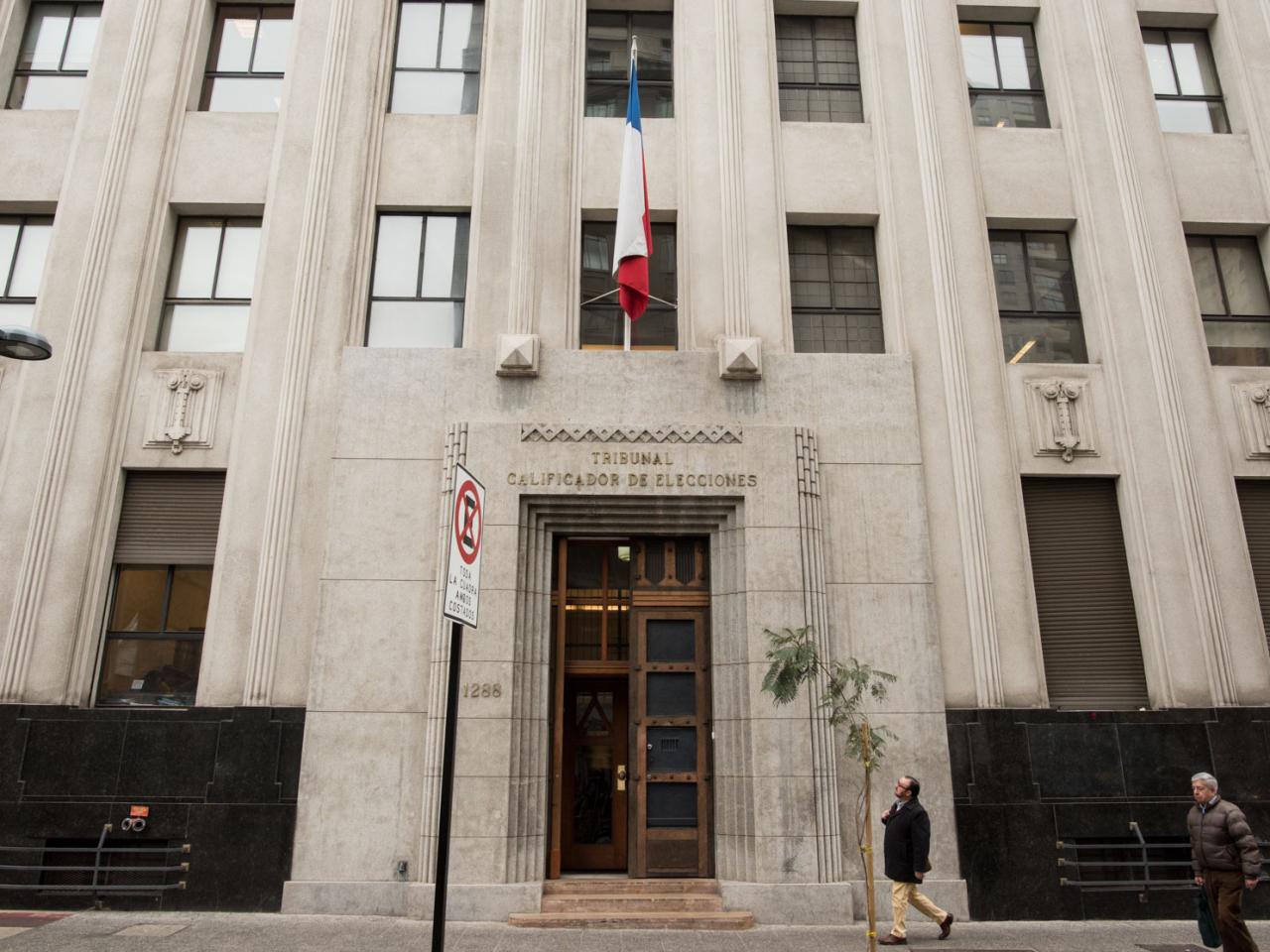 Imagen del monumento Edificio Sede del Tribunal Calificador de Elecciones