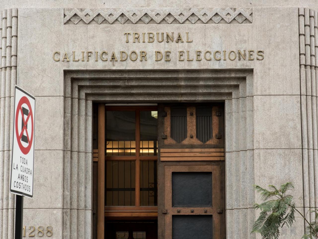 Imagen del monumento Edificio Sede del Tribunal Calificador de Elecciones
