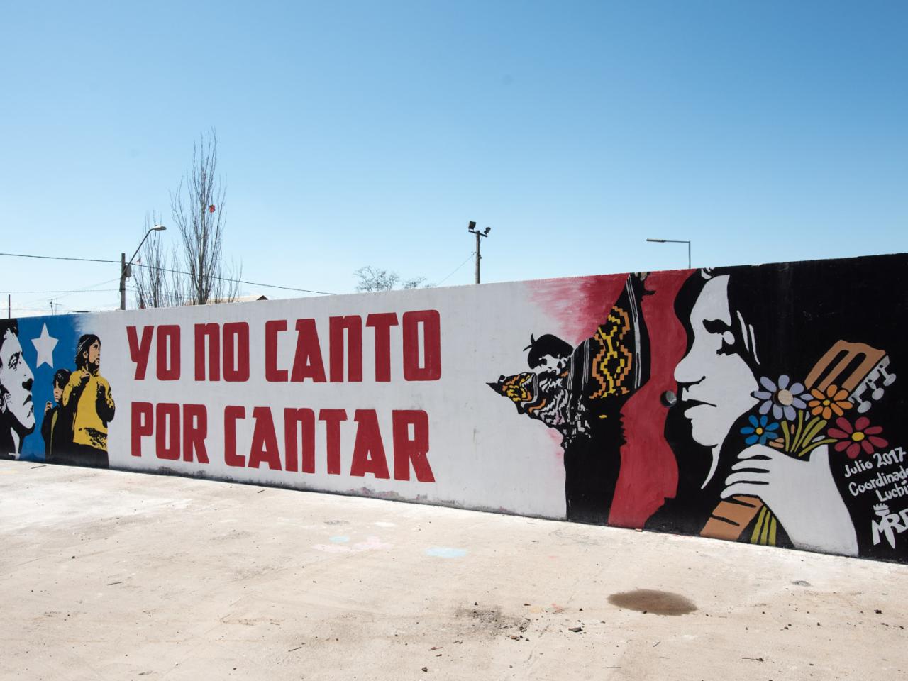 Imagen del monumento Sitio donde fueron encontrados los cuerpos de Víctor Jara, Littre Quiroga y otras tres personas que no han sido identificadas