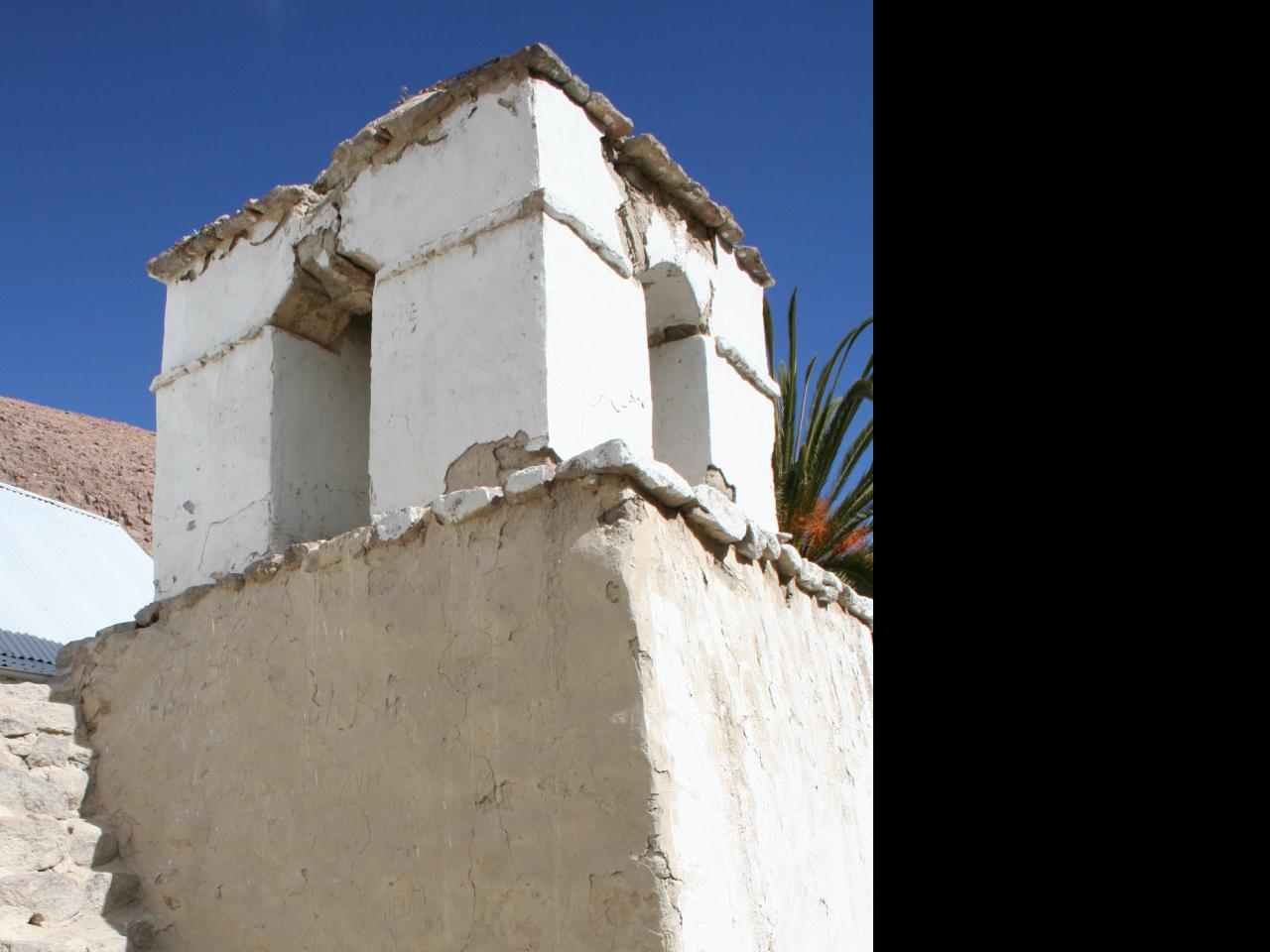 Imagen del monumento Iglesia de San Juan Bautista de Timar