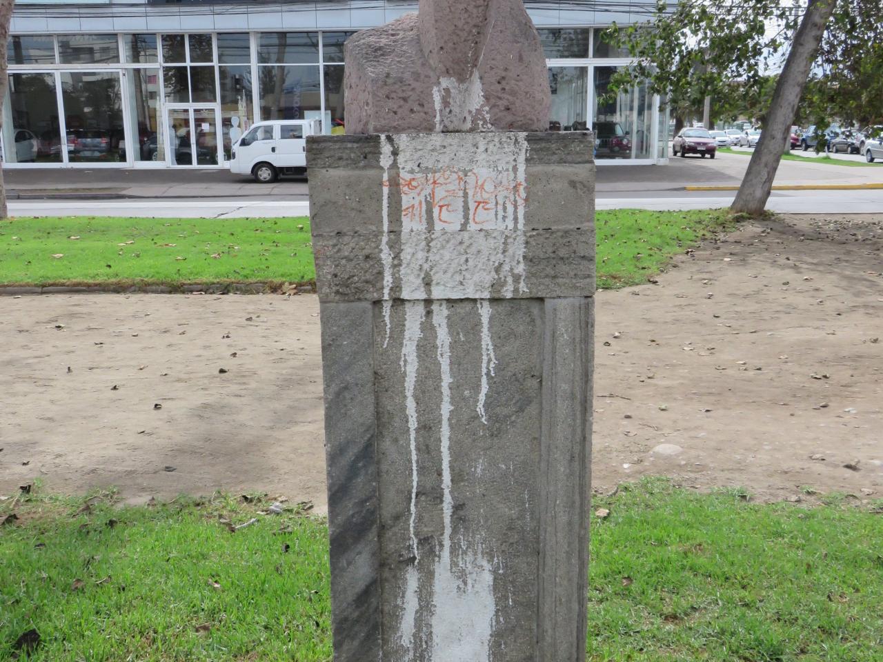 Imagen del monumento Roberto Flores