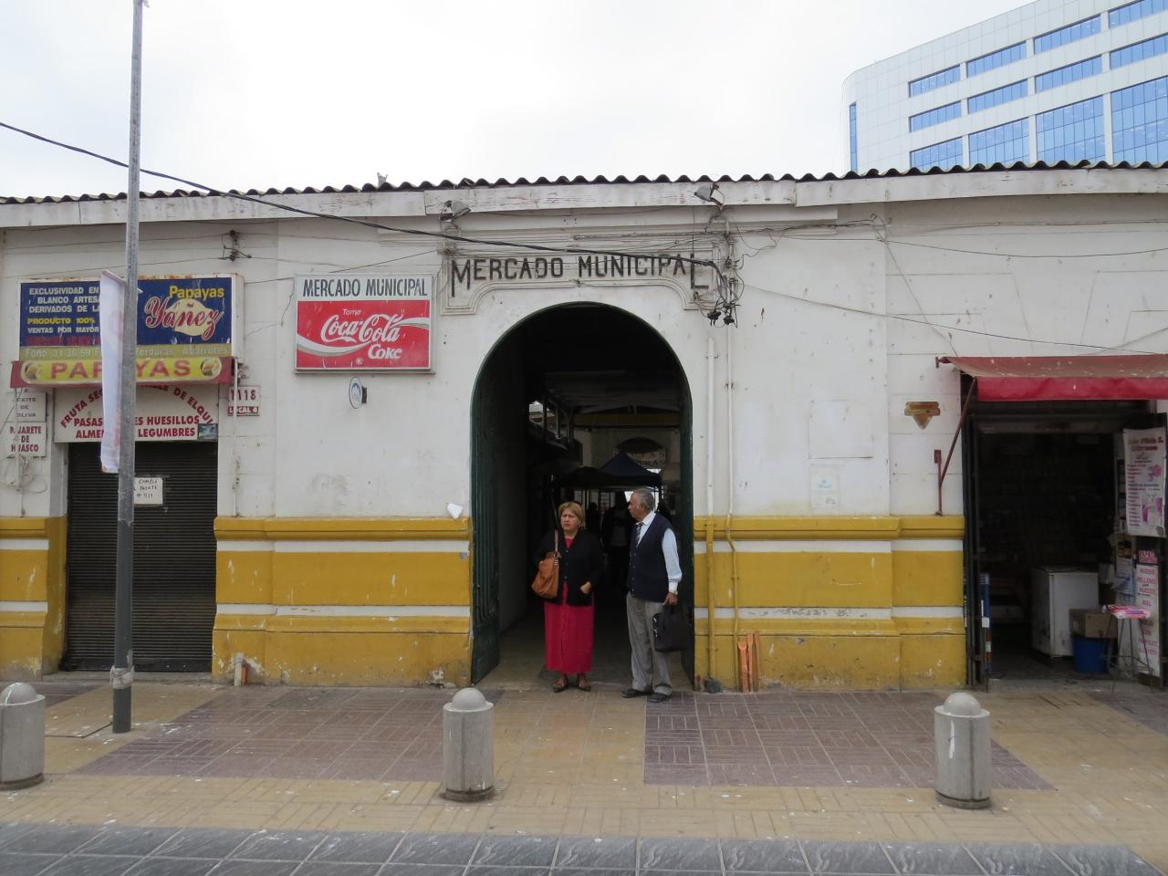 Imagen de Consejo de Monumentos Nacionales someterá a segunda discusión declaratoria como Monumento Histórico de ex Mercado de Coquimbo