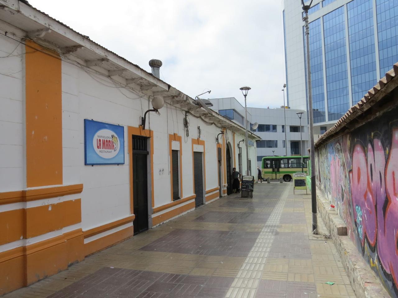 Imagen de Consejo de Monumentos Nacionales someterá a segunda discusión declaratoria como Monumento Histórico de ex Mercado de Coquimbo