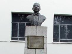 Claudio Arrau