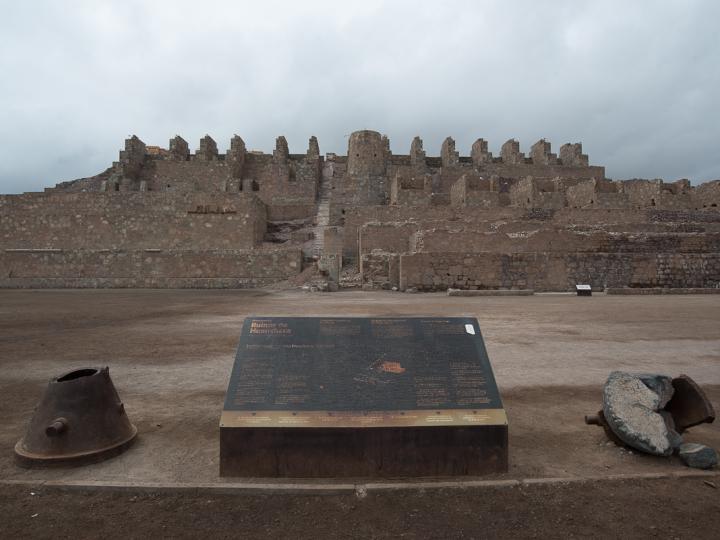 Imagen del monumento Ruinas de la fundición de metales de Huanchaca