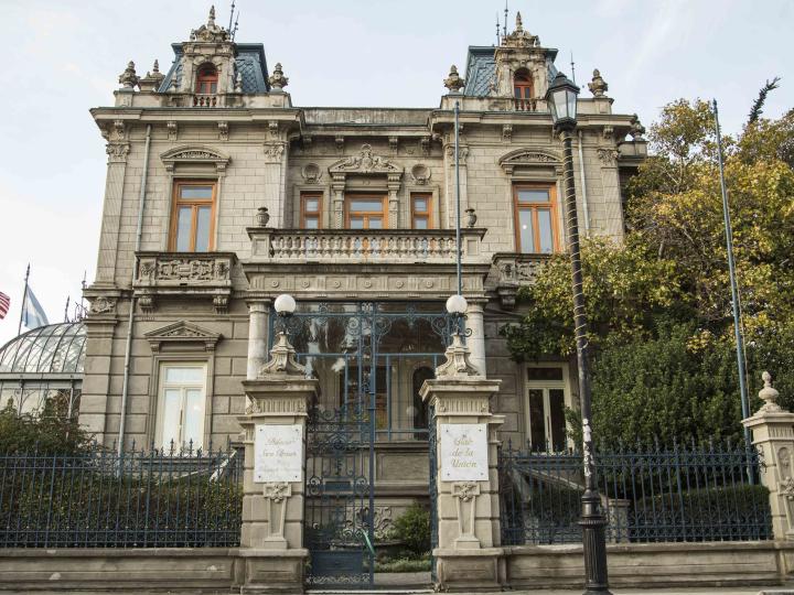 Imagen del monumento Inmueble denominado Palacio Sara Braun