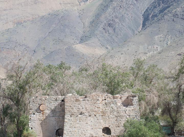 Imagen del monumento Acueducto de Amolanas