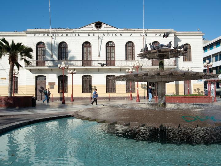 Imagen del monumento La Estación del ferrocarril de Arica - La Paz y su andén