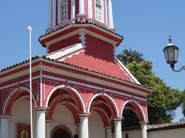 Imagen del monumento Iglesia y convento de Curimón