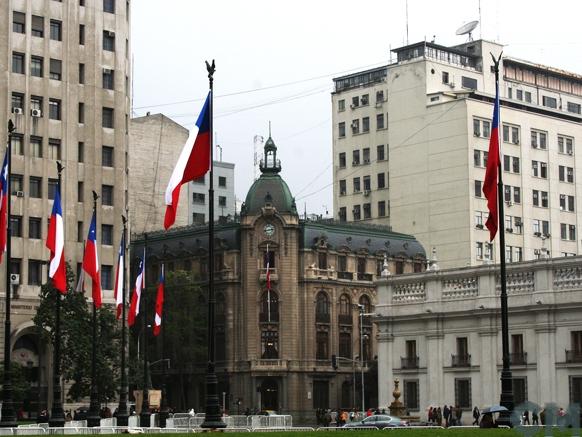 Imagen del monumento Intendencia de Santiago