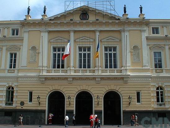 Imagen del monumento Municipalidad de Santiago