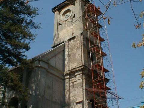 Imagen del monumento Capilla del Antiguo Lazareto de San Vicente de Paul