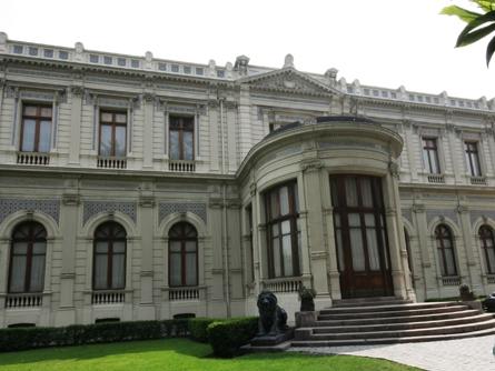 Imagen del monumento Palacio Cousiño y sus jardines