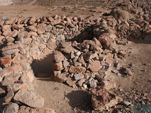 Imagen del monumento Pucará de Belén o Huaihuarani e Incahullo