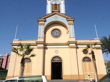 Imagen del monumento Catedral de Iquique