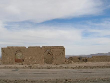 Imagen del monumento Ruinas del pueblo de Pampa Unión