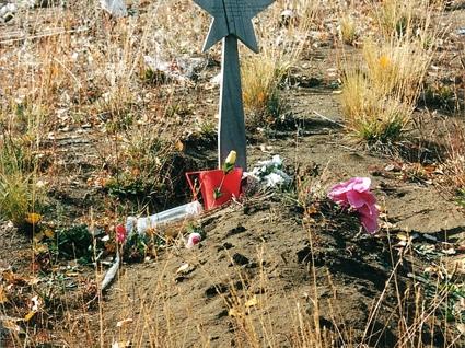 Imagen del monumento Complejo religioso y ceremonial indígena mapuche de Mitrauquén Alto, Eltuwe (cementerio) y Ngüillatuwe