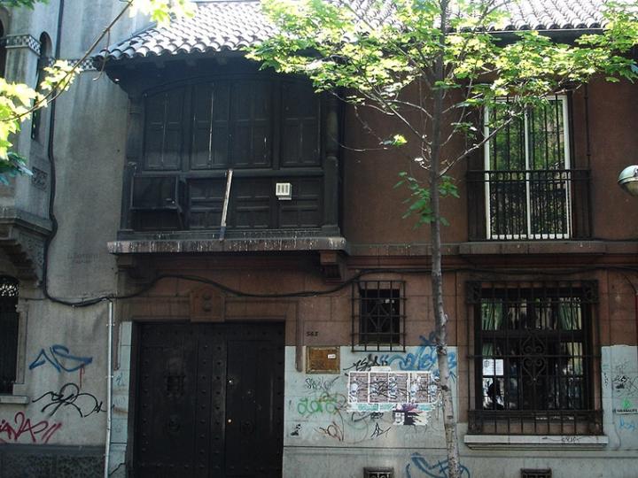Imagen del monumento Edificio sede del Colegio de Enfermeras de Chile A. G.
