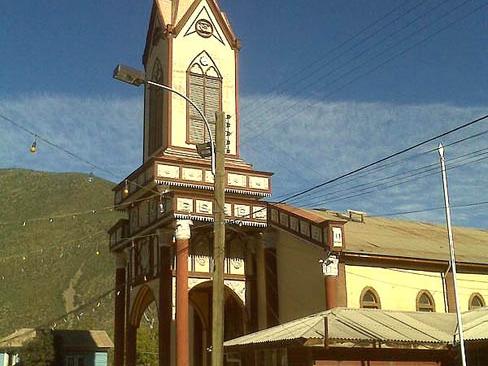 Imagen del monumento Iglesia Nuestra Señora de la Merced
