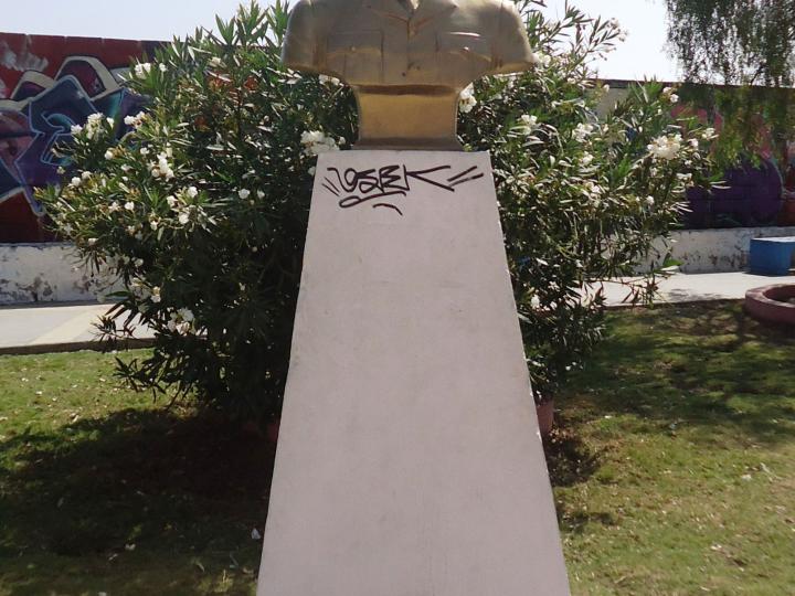 Imagen del monumento Teniente Hernán Merino