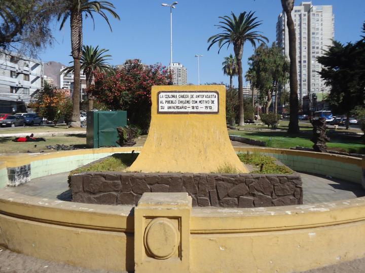 Imagen del monumento Luchadores Griegos