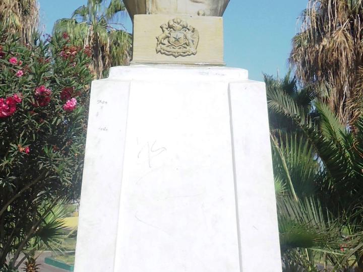 Imagen del monumento Carabineros De Chile