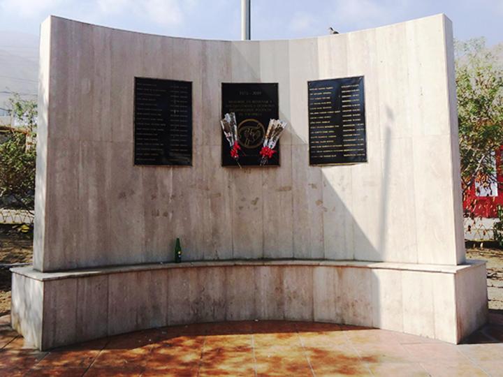 Imagen del monumento A Los Detenidos Desaparecidos