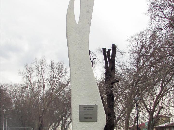 Imagen del monumento Hospital Reubicable
