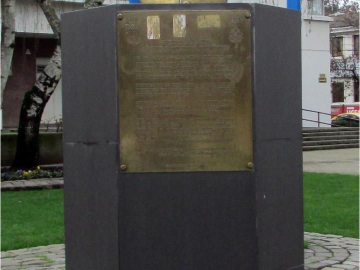 Imagen del monumento Arturo Merino Benítez