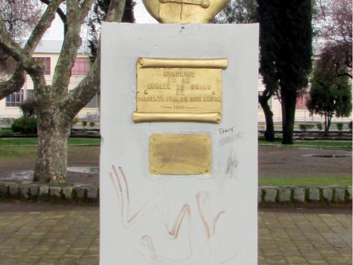 Imagen del monumento Juan De Dios AlDea Fonseca