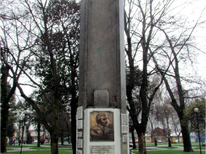Imagen del monumento EscueLa Normal De Chillán
