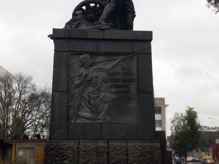 Imagen del monumento Eleuterio Ramirez