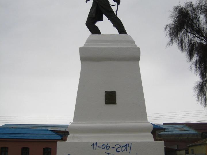 Imagen del monumento Arturo Prat