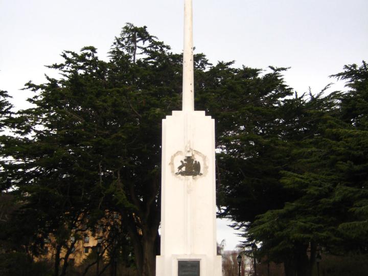 Imagen del monumento Mástil Monumental