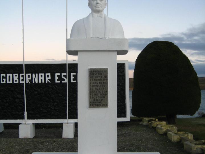 Imagen del monumento Pedro Aguirre Cerda