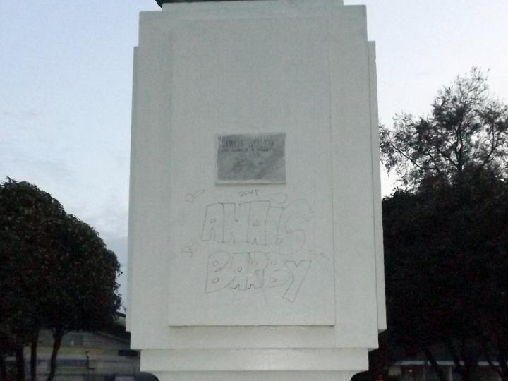 Imagen del monumento Simón Bolívar