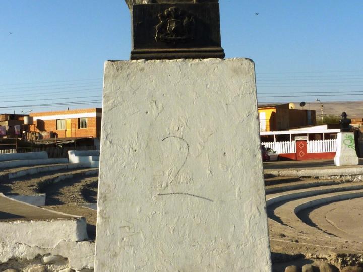 Imagen del monumento Ignacio Carrera Pinto