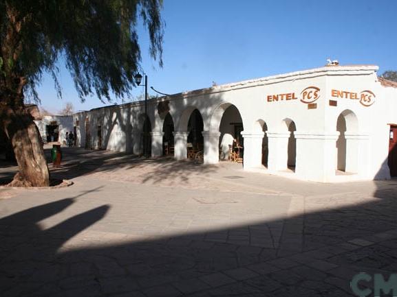 Imagen del monumento Pueblo de San Pedro de Atacama