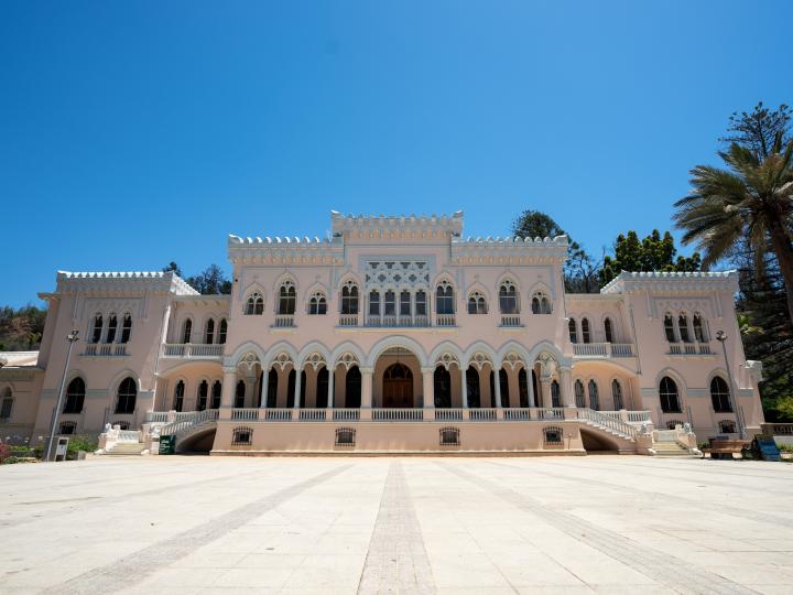 Imagen del monumento Palacio y Parque Vergara
