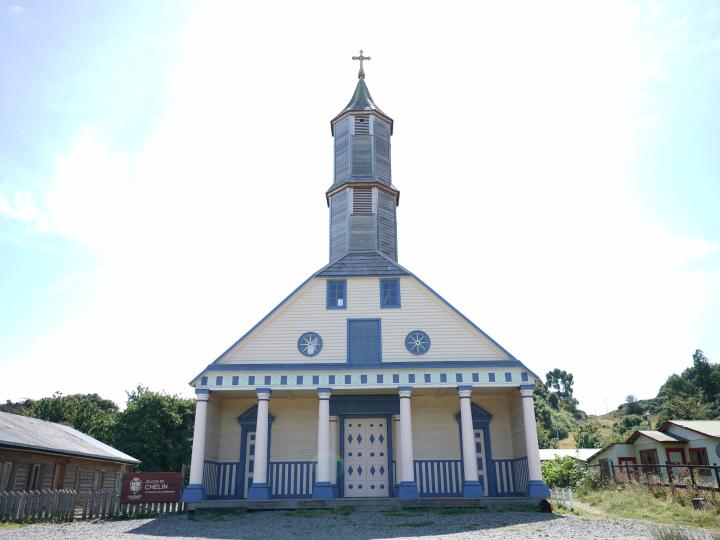 Imagen del monumento Iglesia de Chelín