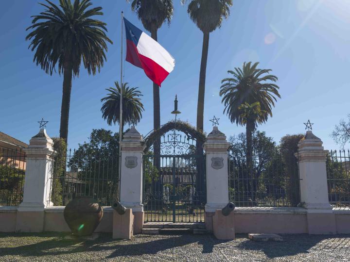 Imagen del monumento Casa Patronal, Capilla y dependencias contiguas de la Hacienda San José del Carmen El Huique