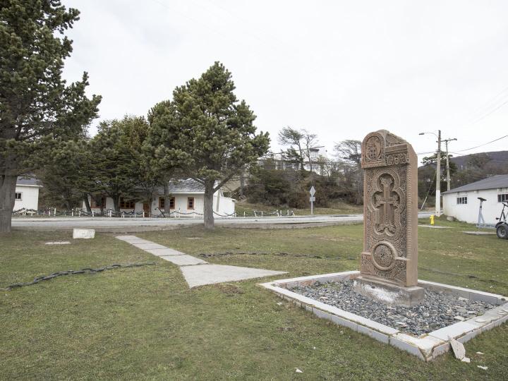Imagen del monumento Ex Comandancia del Distrito Naval Beagle