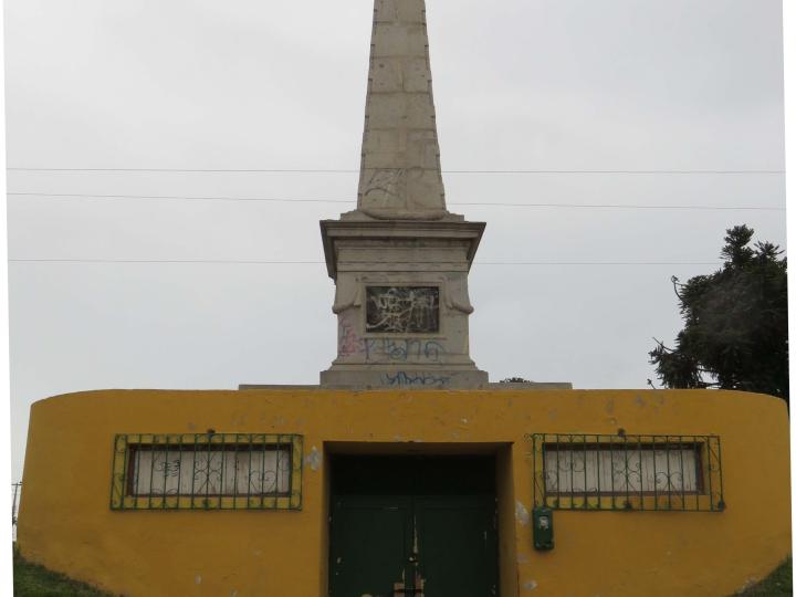 Imagen del monumento Obelisco Guerra Del Pacífico