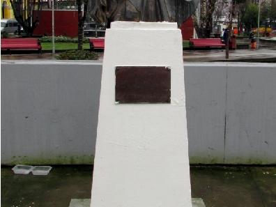 Imagen del monumento Simón Bolívar Palacios Y Blanco