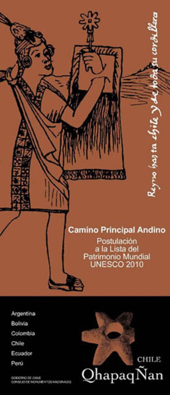 Imagen de LICITACIONES DEL QHAPAQ ÑAN YA ESTÁN EL PORTAL MERCADO PÚBLICO