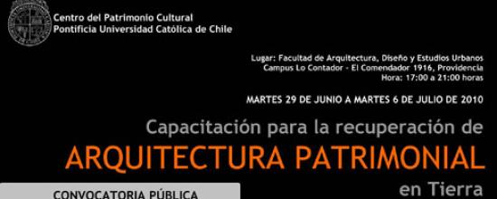 Imagen de Profesionales chilenos podrán adquirir conocimientos especializados para recuperar edificaciones patrimoniales a base de tierra